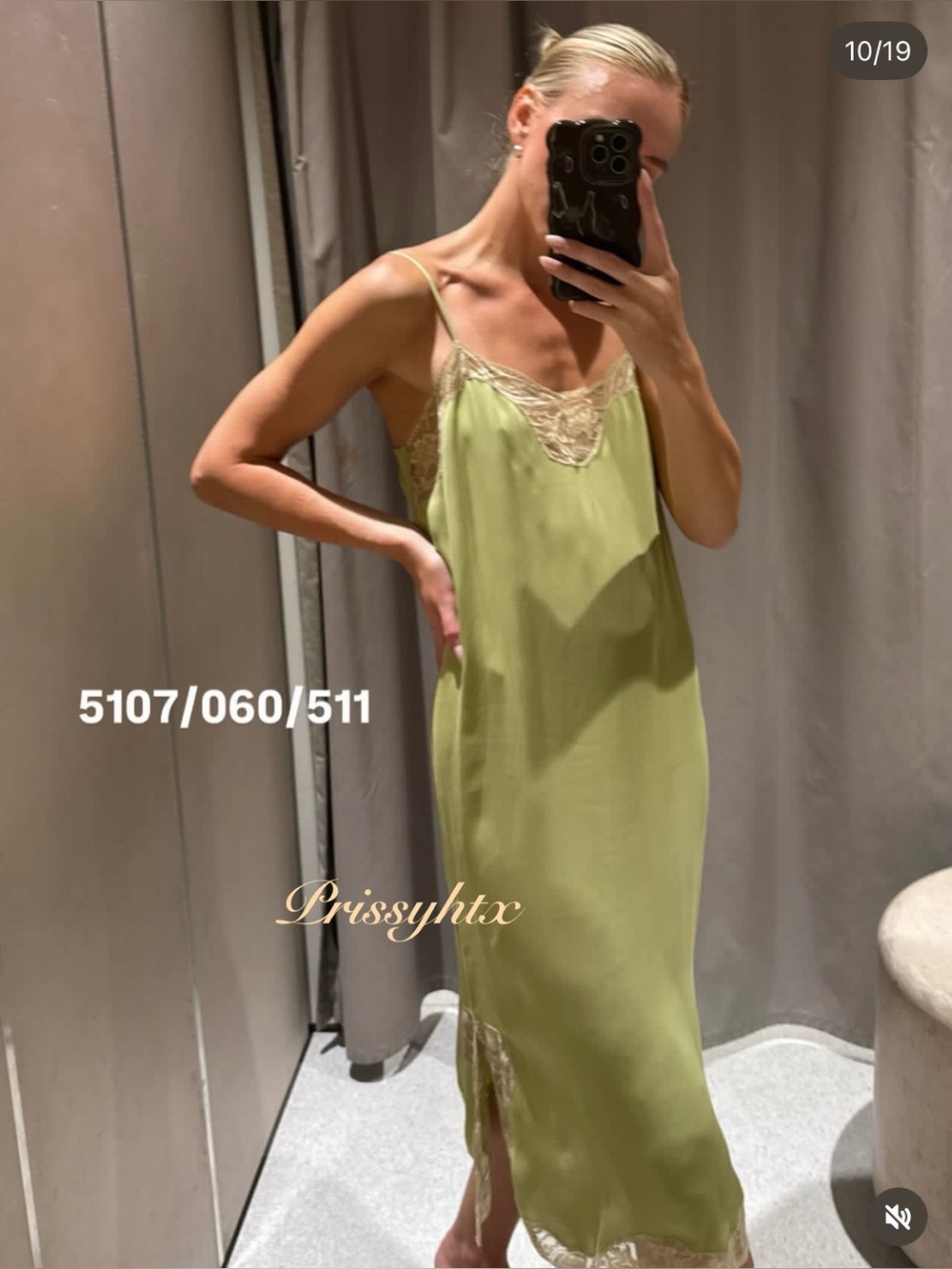 ZARA ZW COLLECTION SATIN LACE DRESS